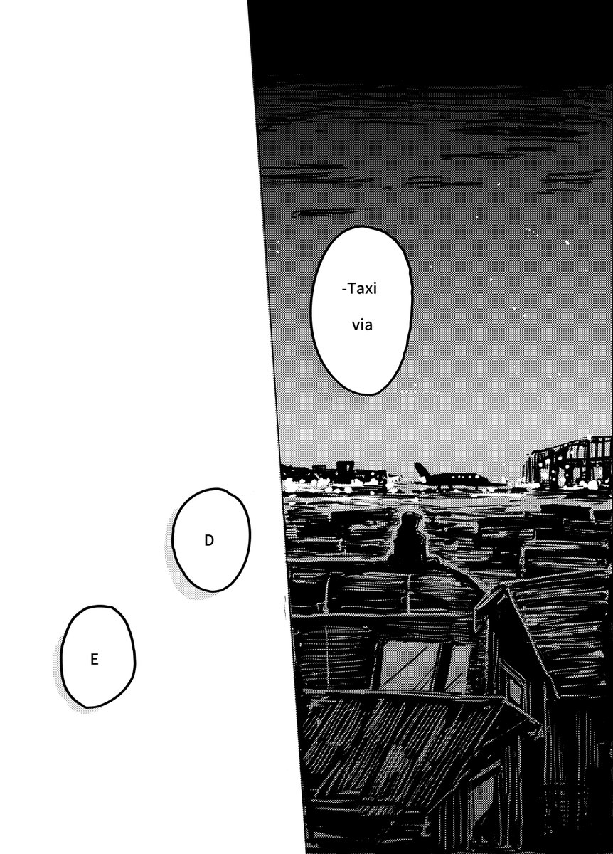 ※三次創作 出+ロ※
オールグリーン 1/7
御本人様からの諸々のご了承、許可済です。リンク先の作品ありきです、ひたすらに素晴らしいです。心から,是非読んで下さい。本当にありがとうございました。https://t.co/mlVZIqDA1Z 
