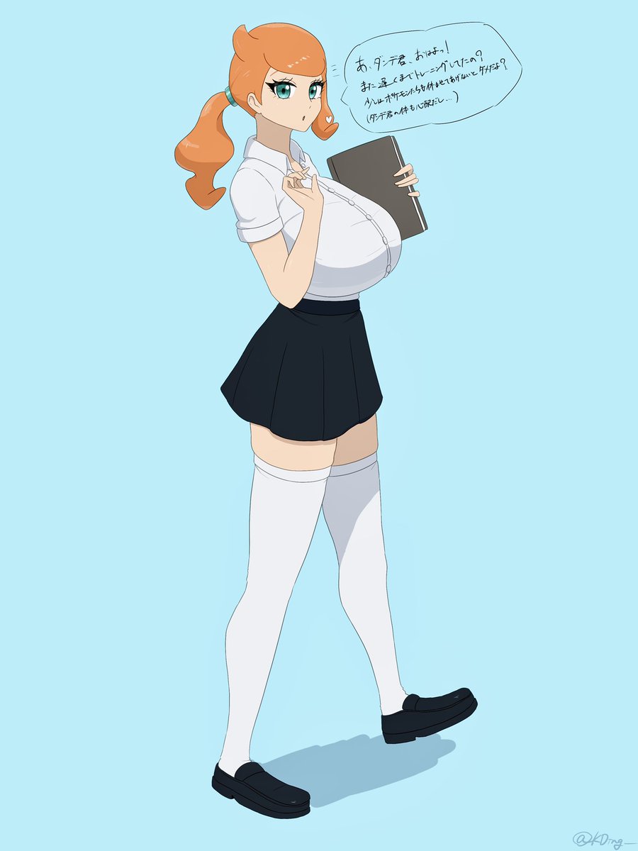 #ソニア #Sonia
jkソニア
こんな幼馴染おったらなぁ😂 