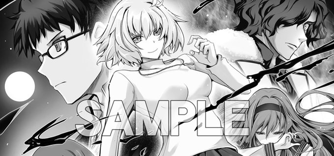 MELTY BLOOD: TYPE LUMINA発売記念本 #サンプル #MELTYBLOOD #メルブラ #月姫 #TYPEMOON #とらのあな https://t.co/0Jgd0MISuF 