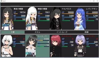 フリーゲーム夢現 無料ゲーム紹介 Freegame Mugen Twilog