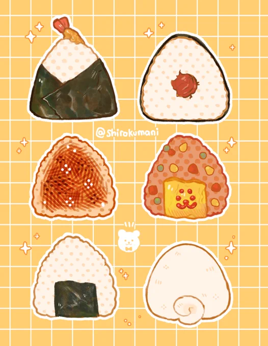 A bunch of onigiri with different flavors! What's your favorite? 