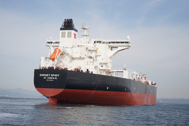 Harland & Wolff is set to welcome a new 279 metre crude oil tanker, called Dorset Spirit.

Sailing from Canada for repair works, it's the first time since the company's takeover that a ship of its size will enter the building dock