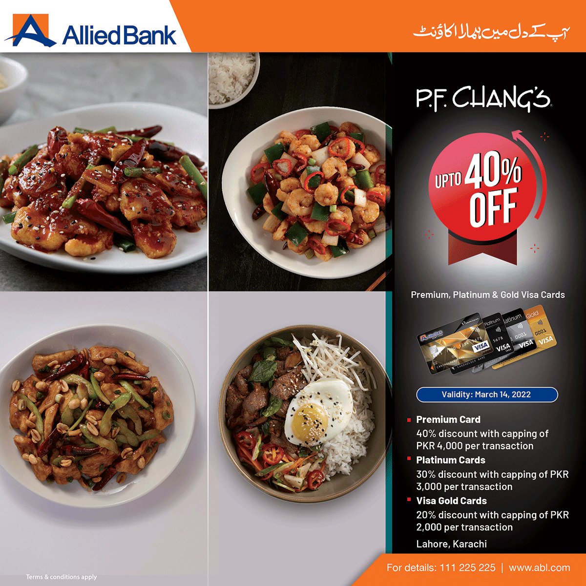 pf chang's menu with prices 2021 - Ezequiel Martindale