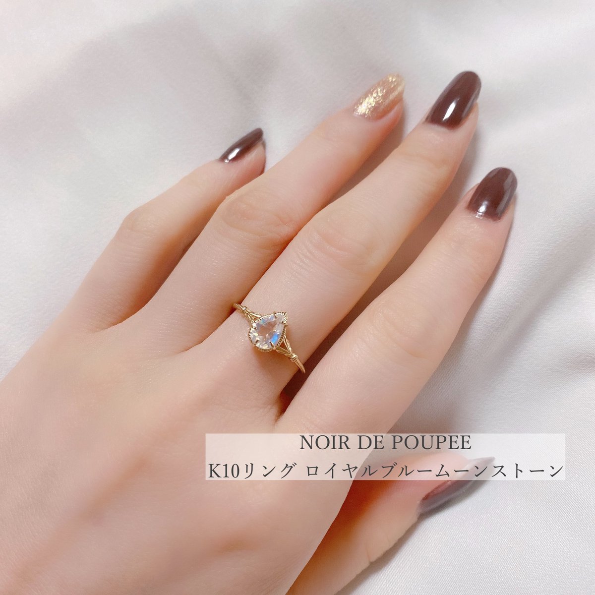 ノワールドプーペ ロイヤルブルームーンストーン リング k10 ロイヤル