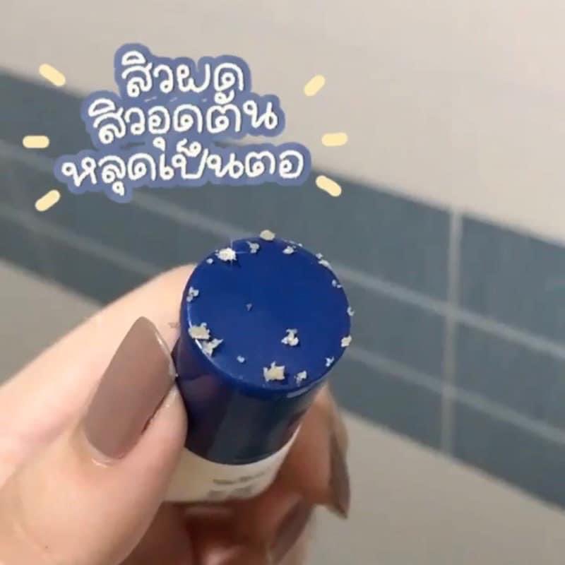 เจลละลายสิวฟาวเดอร์ 🦋🌼
  ♡‧₊˚ ละลายสิวอักเสบ สิวอุดตัน ทาทิ้งไว้ 10 - 15 แล้วใช้ที่กดสิวกดออก ลดการเกิดสิวซ้ำ หลอดละ 100 บาท รวมส่งค้าบ  ◡̈ •ᴥ•  #ส่งต่อสกินแคร์ #เจลละลายสิวฟาวเดอร์