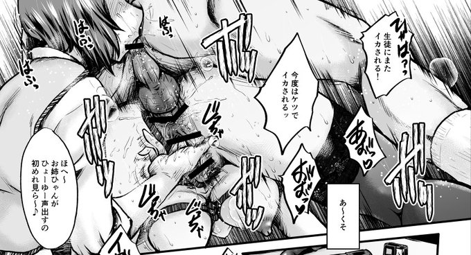 女æåž«åŠåãå§åŠ¹äžŒé²æãäºç¹è²¬ã