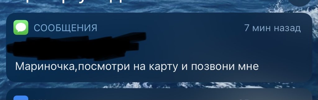 lost1nmymind's tweet photo. не пишите мне, если ваше сообщение не будет выглядеть так https://t.co/sudQuxMK4t