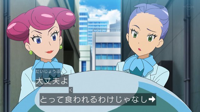 こびゅうさん がハッシュタグ Anipoke をつけたツイート一覧 1 Whotwi グラフィカルtwitter分析 こびゅうさん がハッシュタグ Anipoke をつけたツイート一覧 1 Whotwi グラフィカルtwitter分析