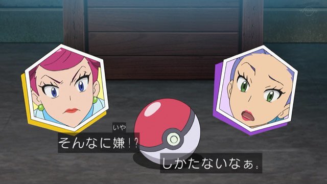 こびゅうさん がハッシュタグ Anipoke をつけたツイート一覧 1 Whotwi グラフィカルtwitter分析 こびゅうさん がハッシュタグ Anipoke をつけたツイート一覧 1 Whotwi グラフィカルtwitter分析