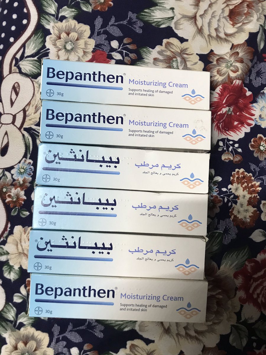 tobbiii97's tweet photo. كريم مرطب للوجه🤩 السعر ٥ الف 
للطلب DM https://t.co/GHNX99oYbj