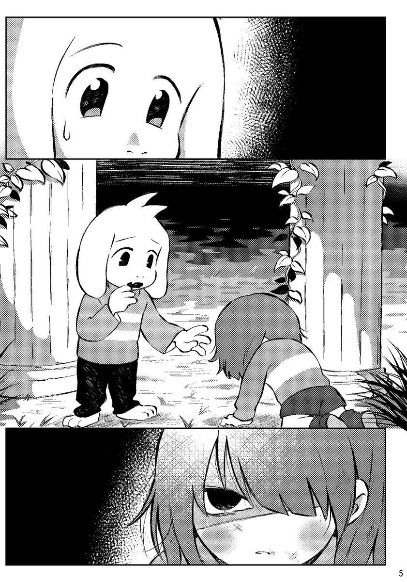 まえ～～～に描いたアズキャ漫画です
ふたりのあったかもしれない世界のお話(1/8)
#undertale 
#chasriel 