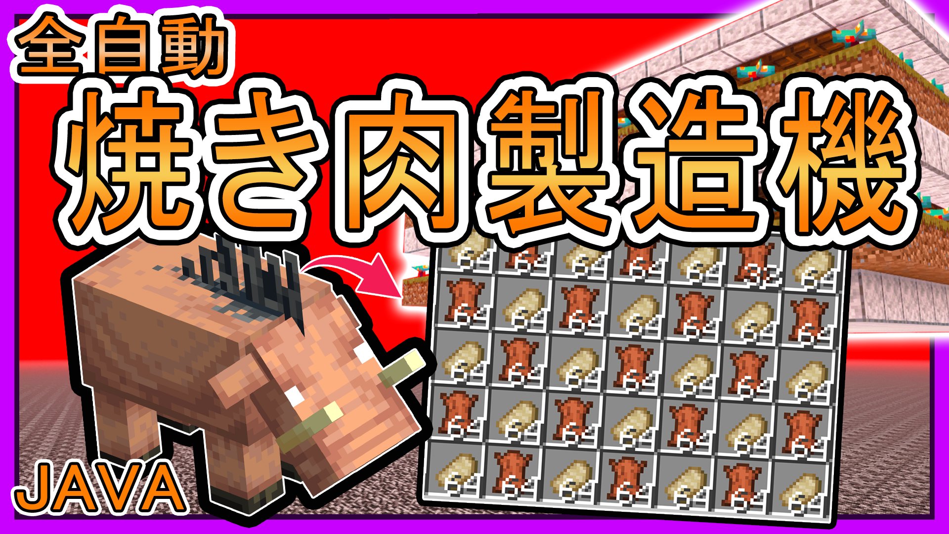はくね Hakune00s Twitter