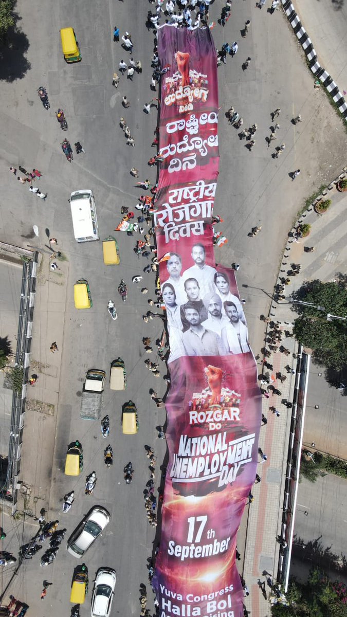 Happy Birthday Modi ji..
Birthday wishes from Karnataka ✊

#NationalUnemploymentDay 
#राष्ट्रीय_बेरोजगार_दिवस