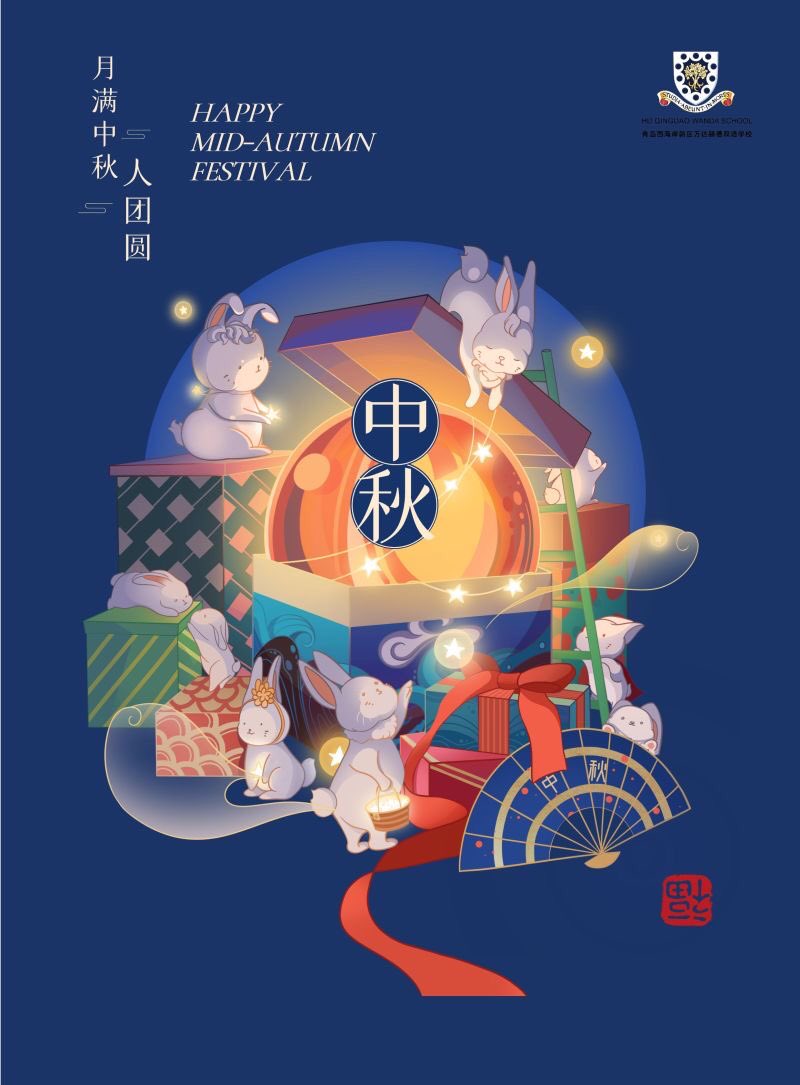HdQingdao's tweet photo. Wishing all our followers and Hurtwood House families around the world a very happy and peaceful Mid-Autumn Festival! @HurtwoodHouse #MidAutumn https://t.co/TNVB5UTpar