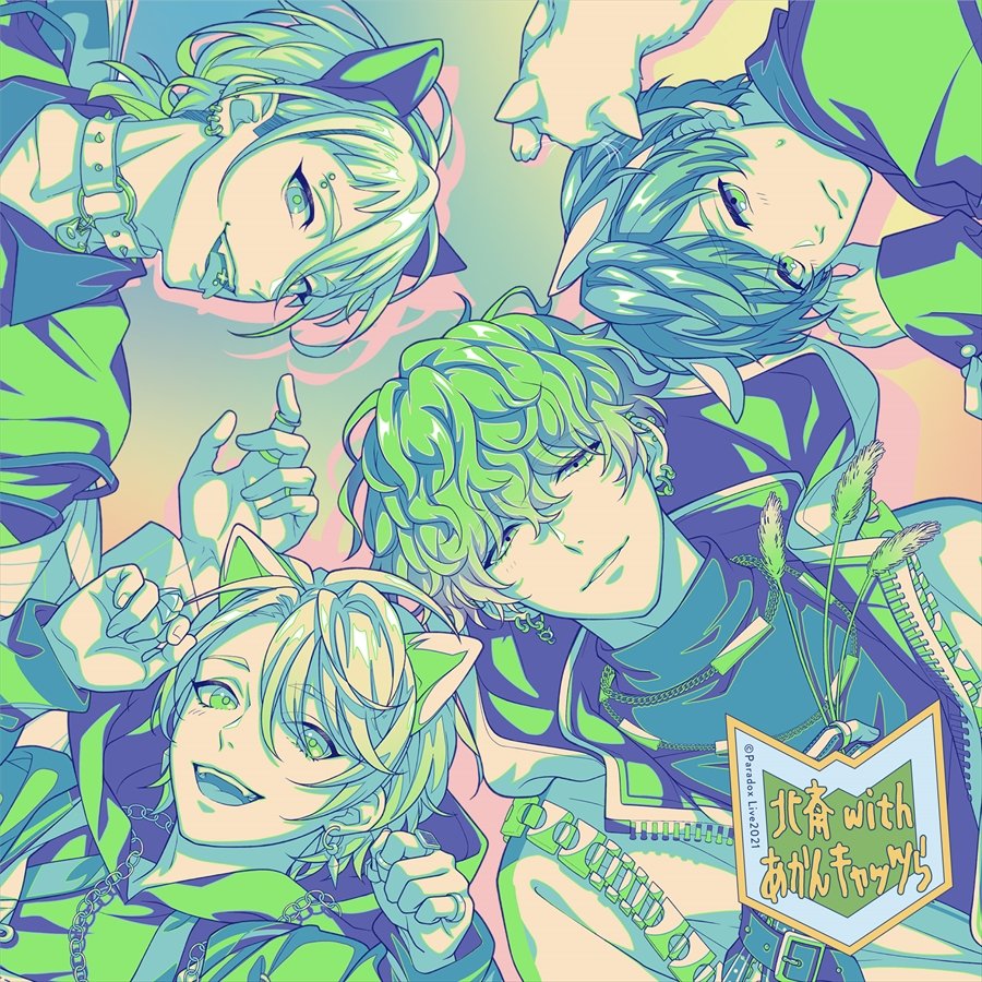 Paradox Live(パラライ)公式 on Twitter: