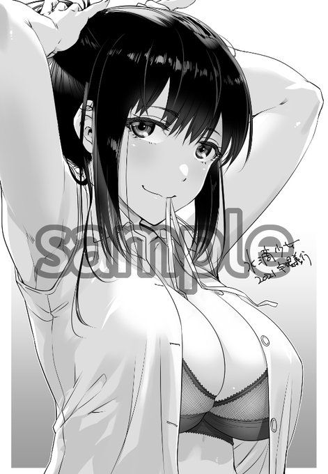 ・メロン『水滴少女』購入おまけカード
・メロン『ハレムスパイラル』購入おまけカード
(及び『ハーレム・カルト』同時購入おまけ有り(予定))

・とら『御八坂病院』『ハーレム・カルト』同時購入おまけクリアファイル 