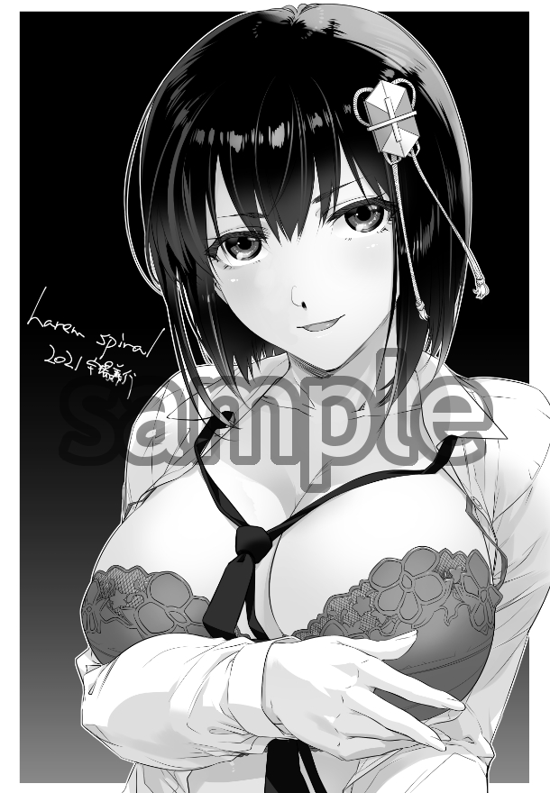 ・メロン『水滴少女』購入おまけカード
・メロン『ハレムスパイラル』購入おまけカード
(及び『ハーレム・カルト』同時購入おまけ有り(予定))

・とら『御八坂病院』『ハーレム・カルト』同時購入おまけクリアファイル 