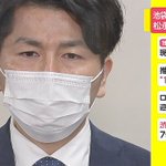 池袋暴走事故、被告側は控訴せず禁錮5年の実刑が確定!