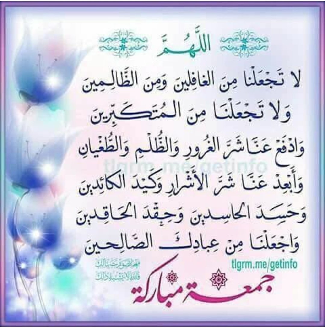 hasanalameri40's tweet image. 