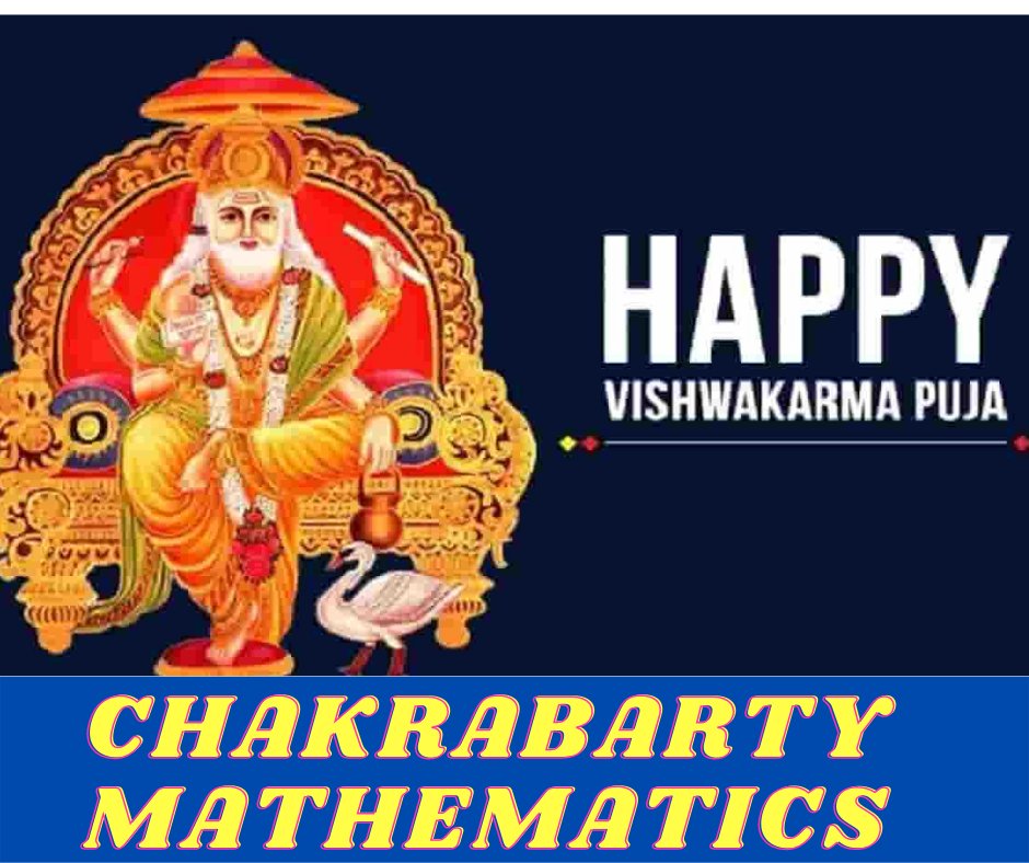 ChakrabartyMath's tweet photo. HAPPY VISHWAKARMA POOJA BY CHAKRABARTY MATHEMATICS.
JOIN OUR SOCIAL MEDIA FOR LATEST UPDATES..
Follow me On Social Media
=========================
👉 App Download link 👉 https://t.co/KdTUgKibD5​
👉Website :- https://t.co/uRD15ALfEy
#chakrabartymathematicspatna
#Vishwakarmapooja https://t.co/uMQ9BFRJMu