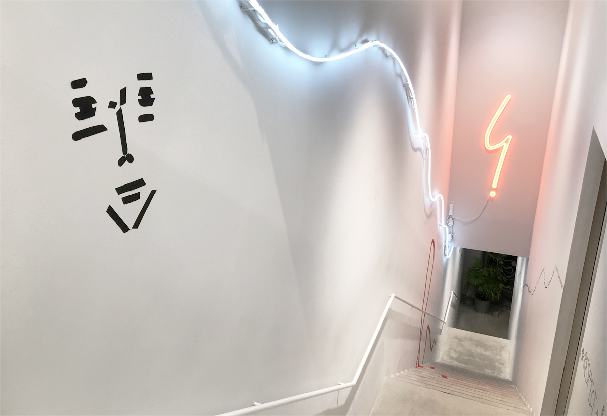 To B By Agnes B To B By Agnes B Twitter