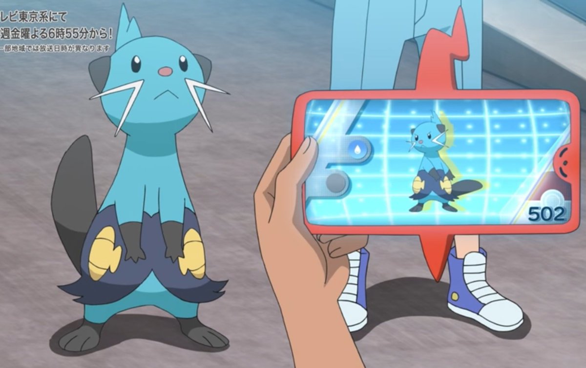 アニメ ポケットモンスターで フタチマル が話題に トレンドアットtv