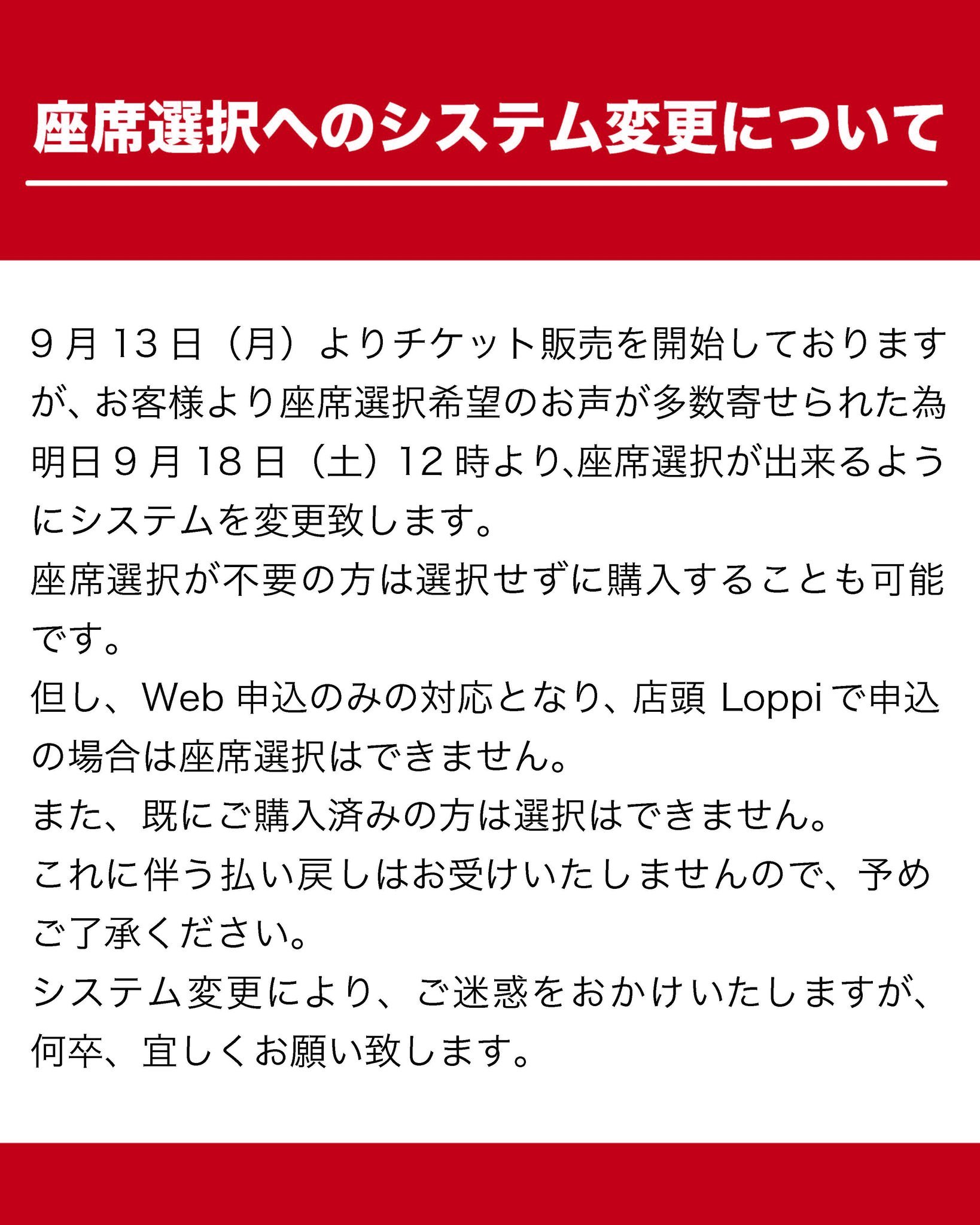 きく Kiku0224 Twitter