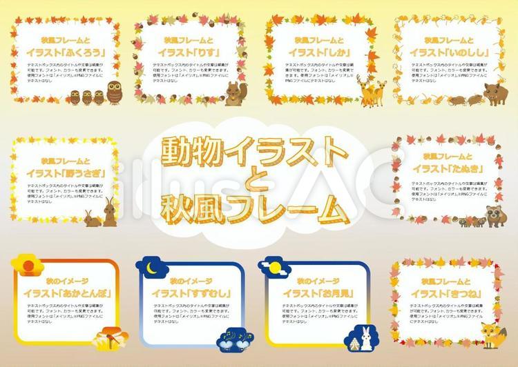 Top Tweets For 文字フレーム Twstalker