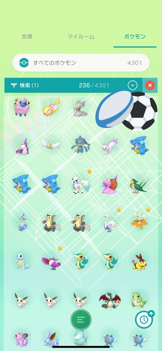 とりりりす V Twitter Tos 出 画像の色違いポケモン ただしほとんどがメロボ乱数産です 求 ムンボ ラブボ 2 1交換でお願いします マークの着いたポケモンは交換できないです また 画像になくても4世代で登場するポケモンで欲しい子がいたらリプいただけたらと