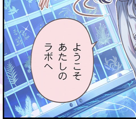 日眼のtwitterイラスト検索結果