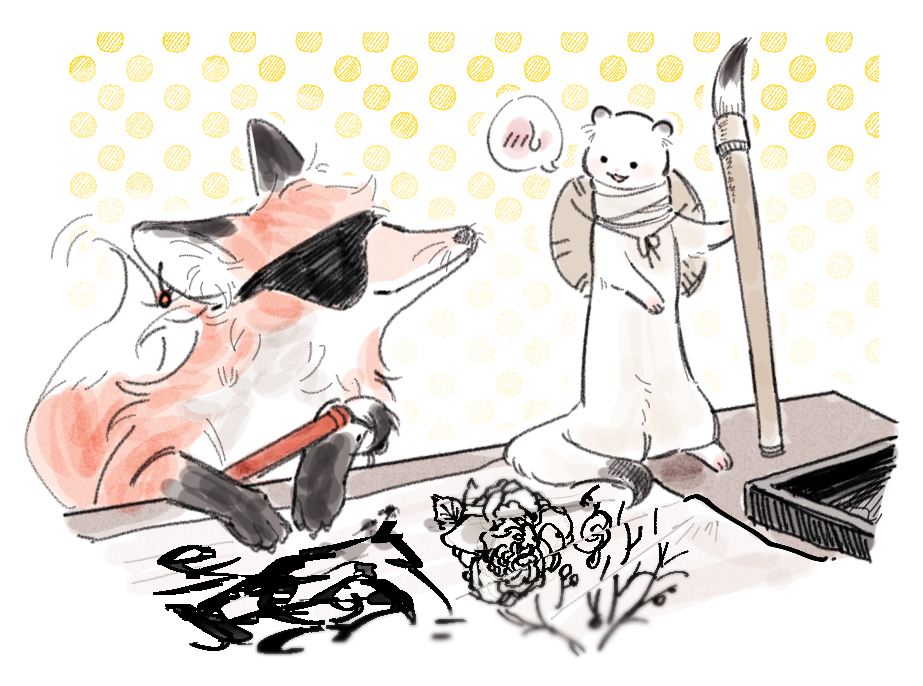 E_f0lglUUAIewXJ?format=jpg&name=orig