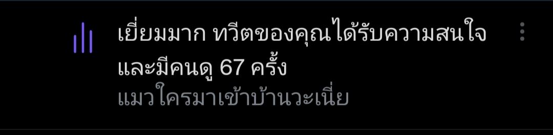 ⁿ tweet media