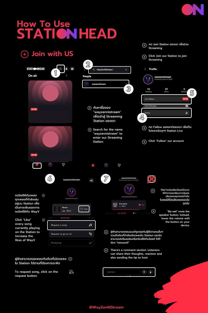 WayZenNiStream's tweet photo. [#WayV_HowTo] - STATIONHEAD [ENG + TH]

- Signup 
- Login
- Join us

#WayVxSTATIONHEAD
#WayV #WeishenV #威神V #웨이션브이 https://t.co/3g4TlshtBL