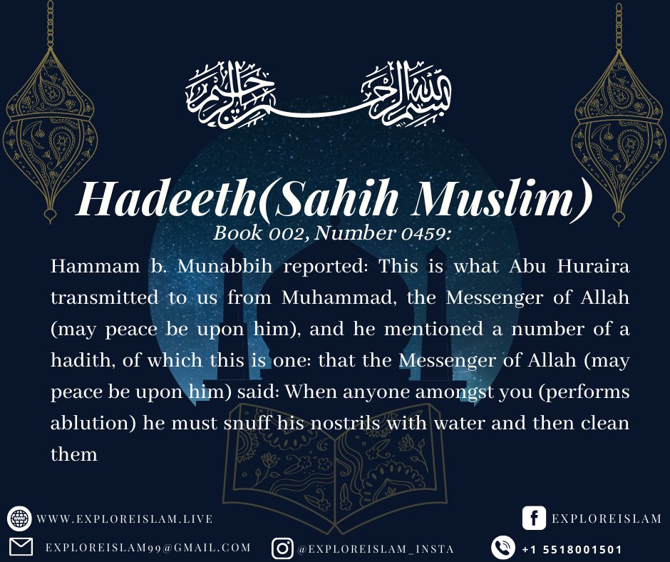 * Hadeeth (Sahih Muslim) * 🤲
.
.
.
.
#exploreislam #islamforall #religionforall #hadith #bestreligion #islambenefits
#islamphobia #islamicteaching #learnislam  #ramadan #leaningislam #islamiclectures 
#bestthingaboutislam #spreadislam  #islam #muslim #Allah #quran #muslimah