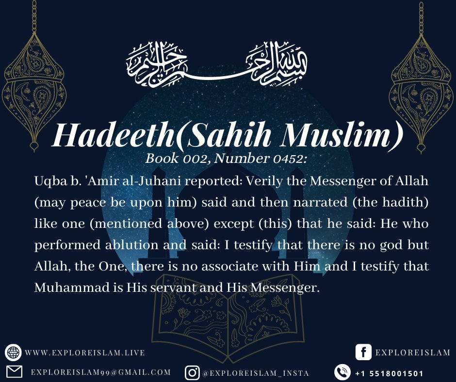 * Hadeeth (Sahih Muslim) * 🤲
.
.
.
.
#exploreislam #islamforall #religionforall #hadith #bestreligion #islambenefits
#islamphobia #islamicteaching #learnislam  #ramadan #leaningislam #islamiclectures 
#bestthingaboutislam #spreadislam  #islam #muslim #Allah #quran #muslimah