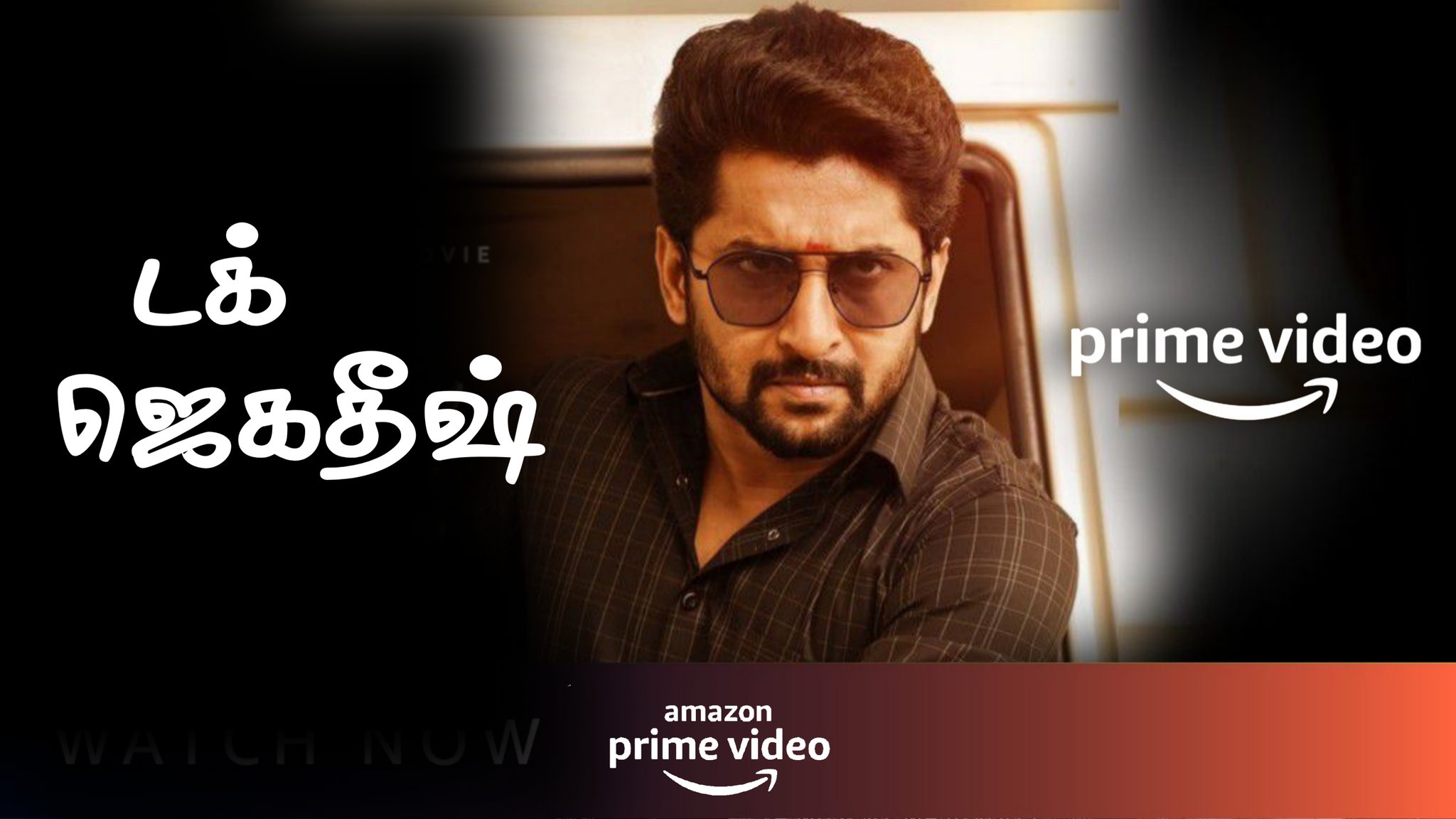 Kollywood Tamil Tuck Jagadish Tamil Dubbed Movie On Amazon Prime Coming Soon Video T Co Djqj6mktom Tuckjagadishonprime Tuckjagadish Nani Tuckjagadishtamil Newtamildubbedmovies Amazonprime Amazonprime