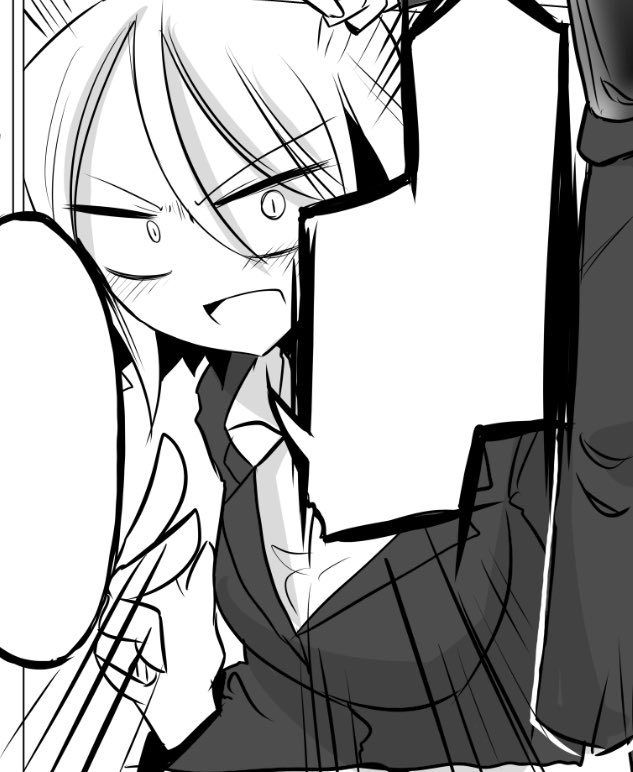 早ければ今日申請したい!いけるぞ!おら! 
