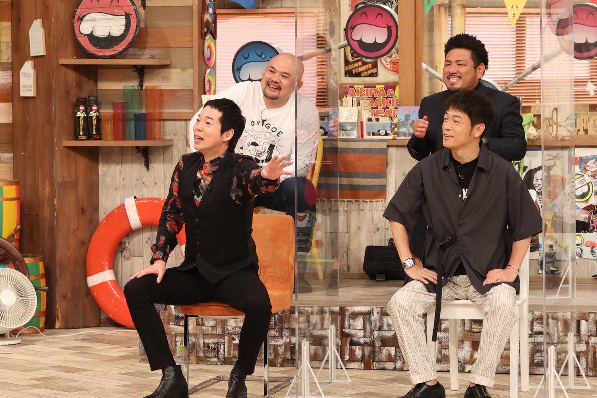 ⏰このあと夜11時40分～放送⏰ 『さんまのお笑い向上委員会【芸人界の