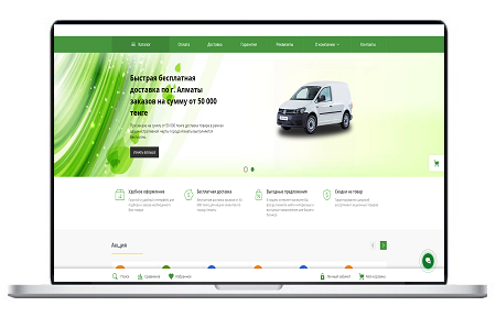 PROjectSEO1's tweet photo. Просування магазину комп’ютерної техніки
Результати просування магазину комп'ютерної техніки - Seo просування сайту
https://t.co/9cocpO8fZA
#PROjectSEO, #digitalagency, #seo, #просування, #інтернетмагазин, #MarketingStrategy https://t.co/R217UVLJ7J