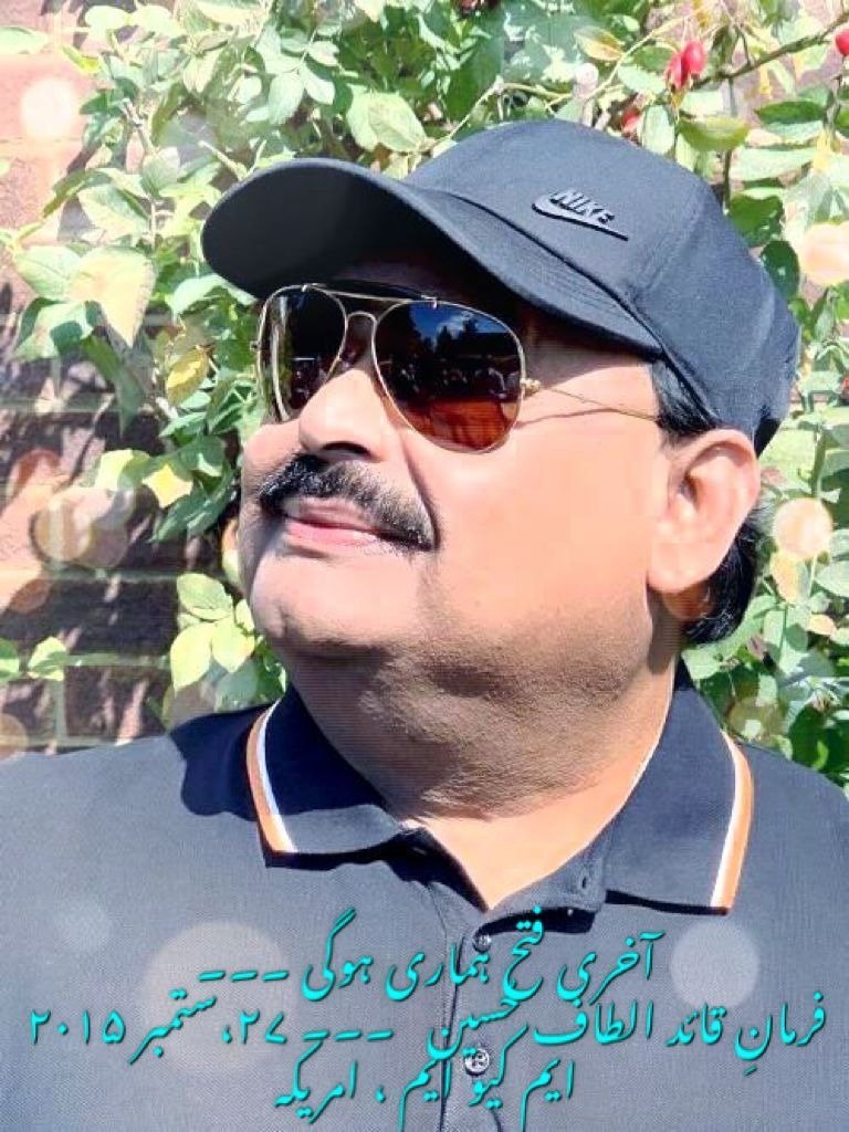 pakboys11's tweet photo. Happy birthday to Altaf hussain bhai  
Dear QeT Altaf Hussain bhai, I pray that you live thousands of years with your simplicity and beautiful smile. Many happy returns of the day, happy birthday!

#17SepDayOfLegend
#HBD_QET

#StruggleOfAltafHussain https://t.co/cFZd6oRL8l