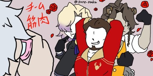#twstプラス
とあるモブの罪と罰

うちの子🚺️あり 