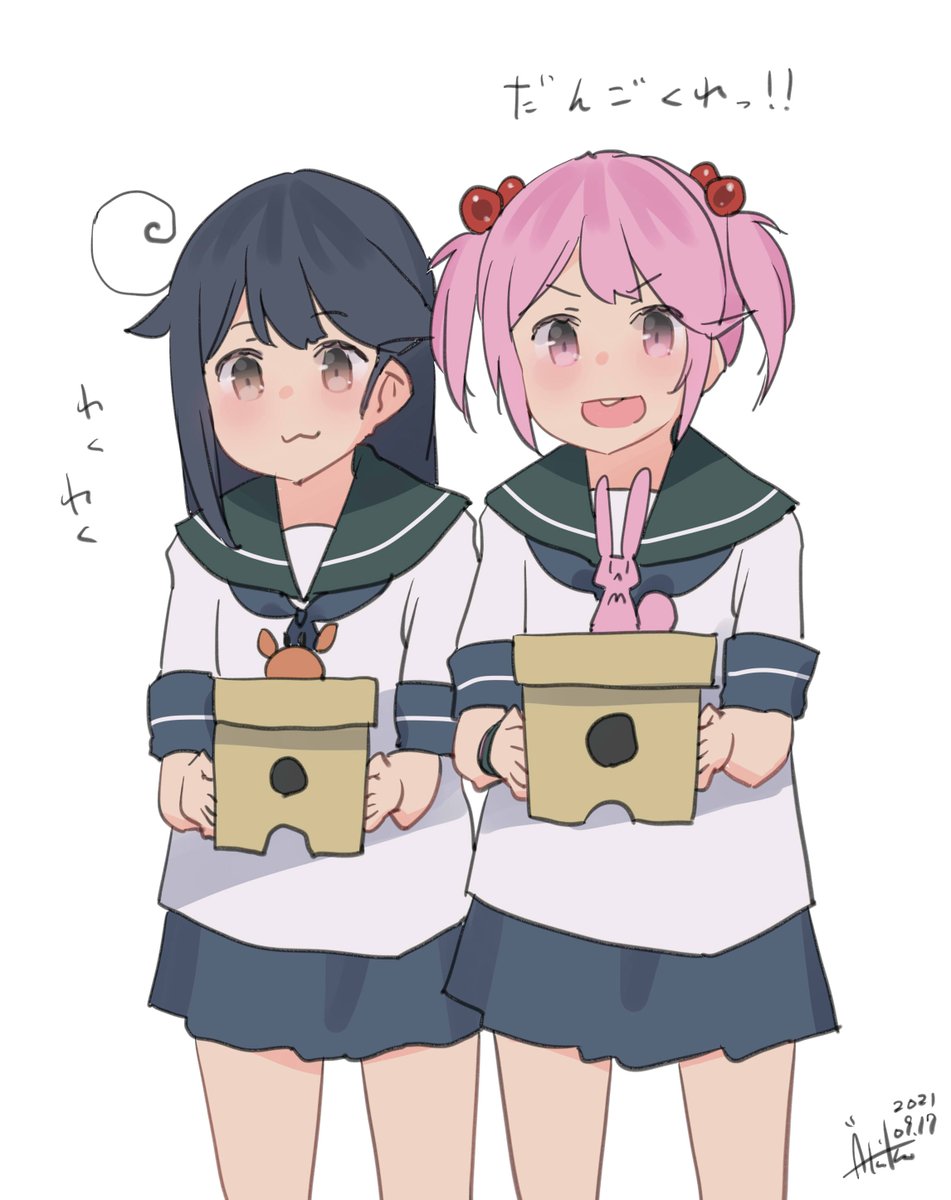 sazanami (kancolle) ,ushio (kancolle) multiple girls 2girls pink hair school uniform twintails serafuku skirt  illustration images