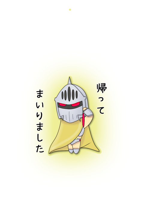 Threeamigos Ecdさんのイラストまとめ 2ページ目