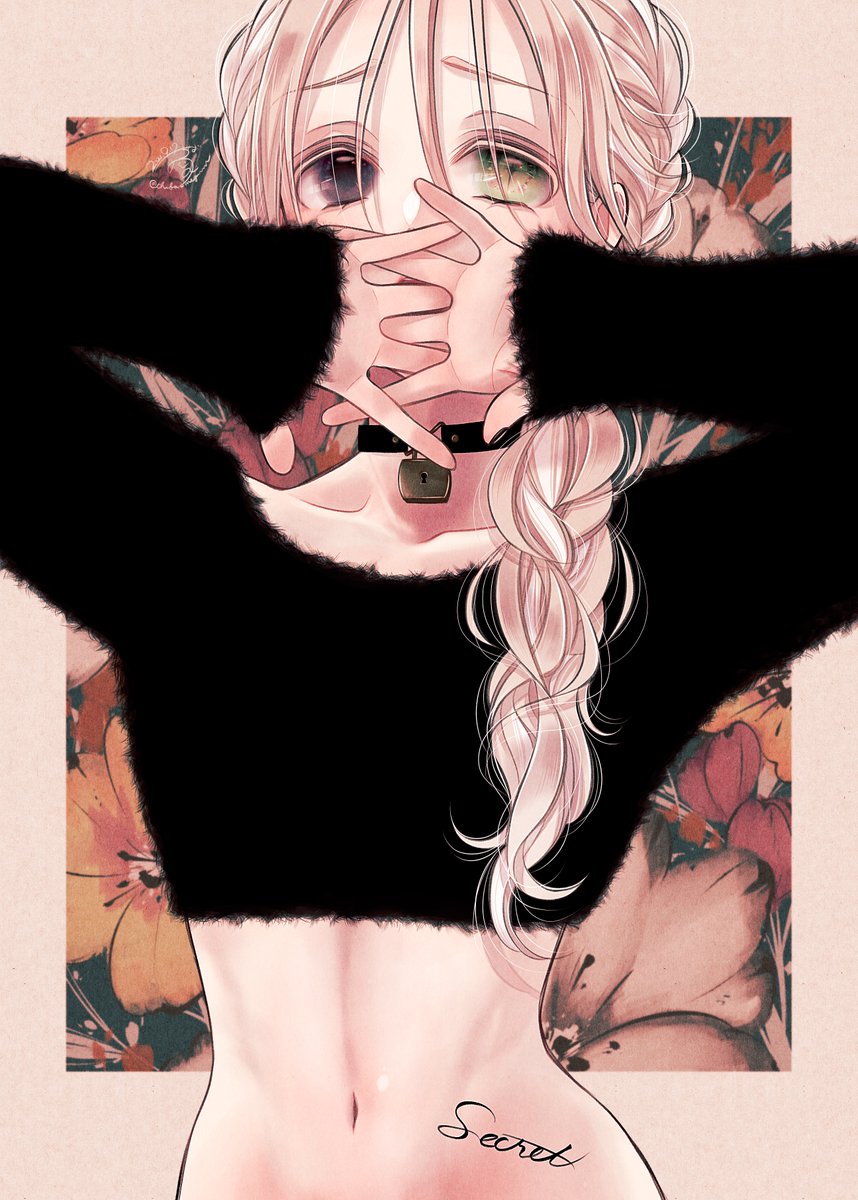 「secret

#コットンキャンディポイズン 」|千葉めぐむのイラスト