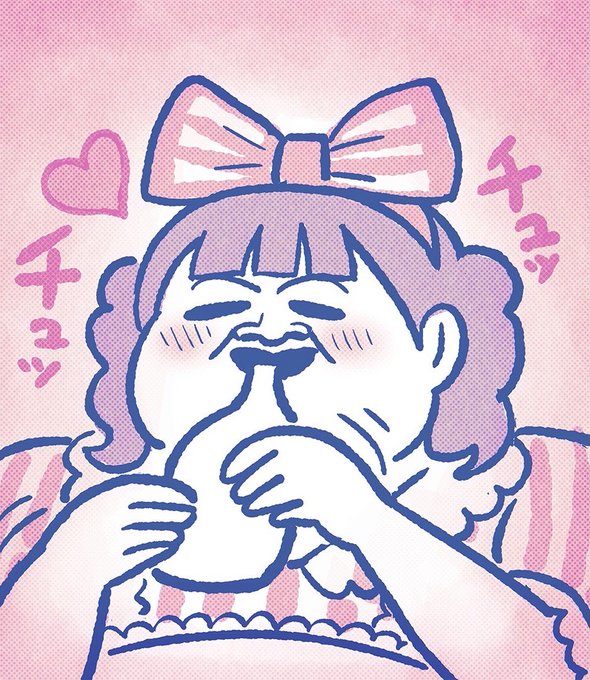 Twoucan マツコさん の注目ツイート イラスト マンガ