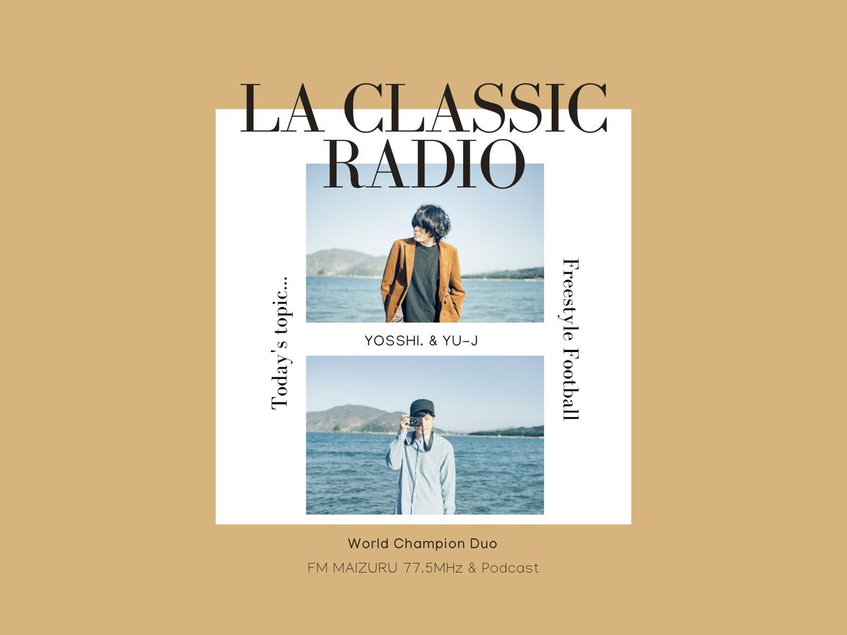 La Classic Radio 77 5mhz Laclassic775 Twitter