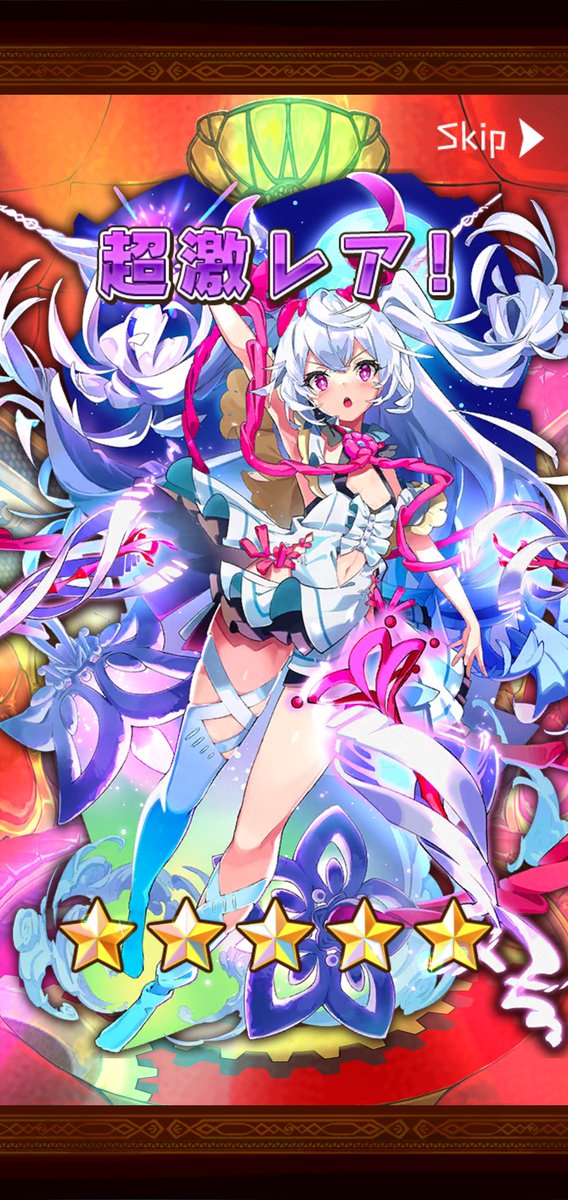 ラストピリオドのtwitterイラスト検索結果