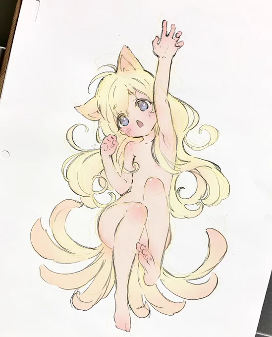 がおー 