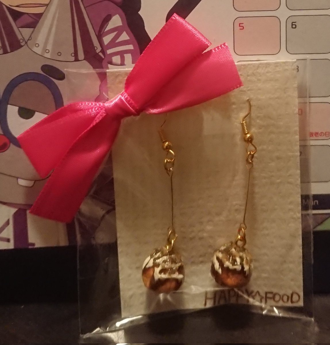 みんなの ピアス たこ焼き 口コミ 評判 食べたいランチ 夜ごはんがきっと見つかる ナウティスイーツ