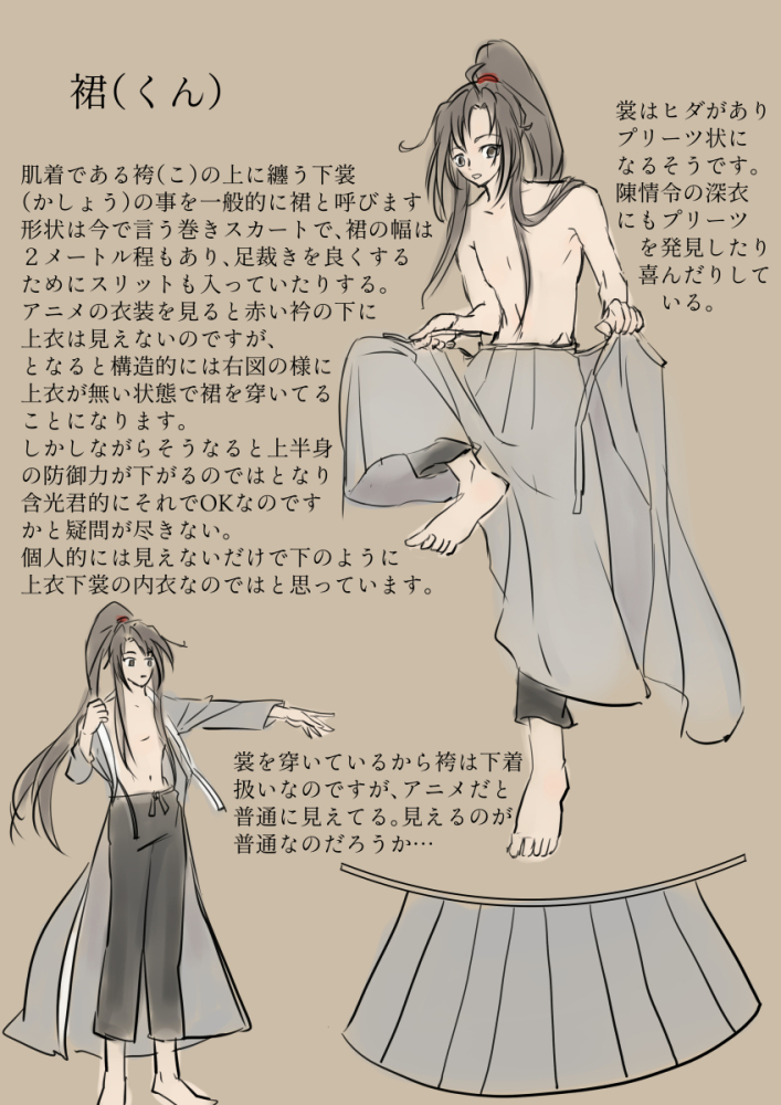 周春 on X: 周春 on X: